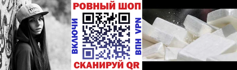 Хочу наркоту Полярные Зори Alpha-PVP  Мефедрон  Псилоцибиновые грибы  АМФЕТАМИН  COCAIN  Метадон  Конопля 