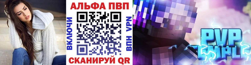где найти   Полярные Зори  А ПВП крисы CK 