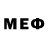 МЕТАДОН VHQ sinan