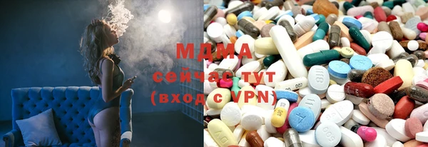 хмурый Нязепетровск
