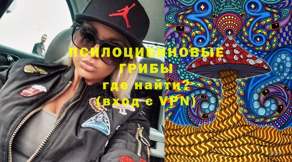 COCAINE Нягань