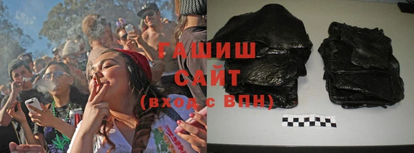 хмурый Нязепетровск