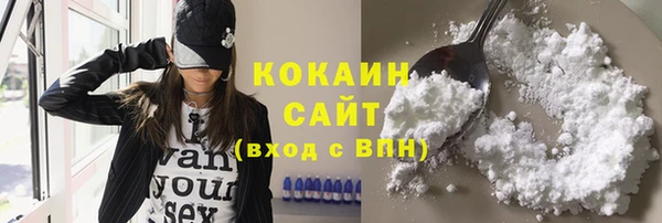 хмурый Нязепетровск