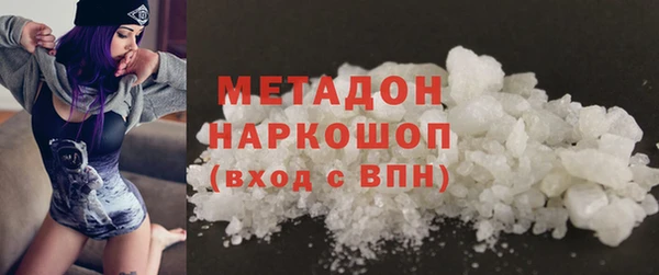 PSILOCYBIN Няндома