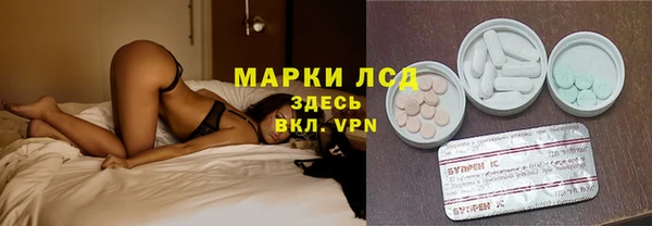 COCAINE Нягань