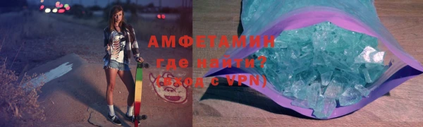 PSILOCYBIN Няндома