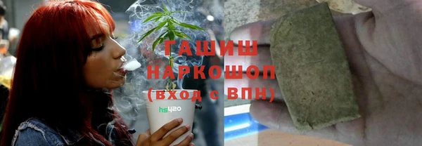 COCAINE Нягань