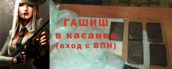 хмурый Нязепетровск