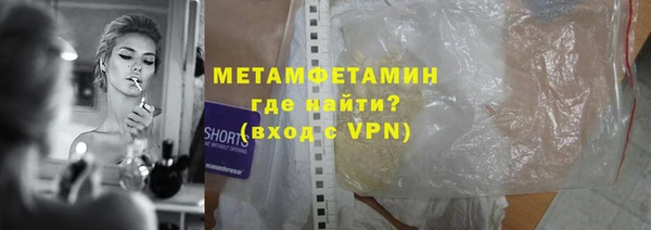 PSILOCYBIN Няндома