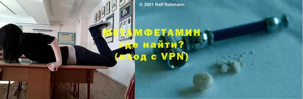 хмурый Нязепетровск