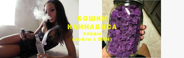 COCAINE Нягань
