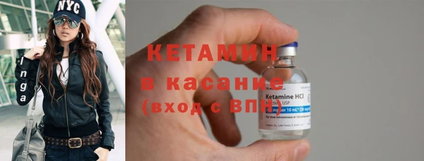 хмурый Нязепетровск