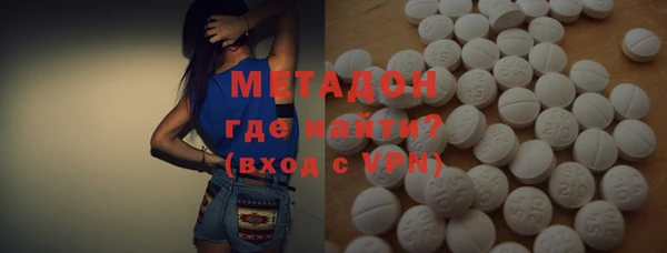 хмурый Нязепетровск
