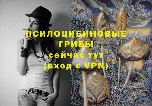 COCAINE Нягань