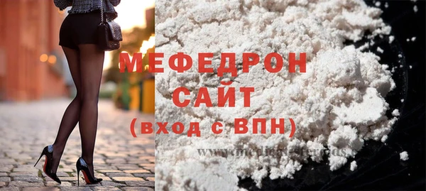 PSILOCYBIN Няндома