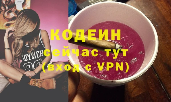 хмурый Нязепетровск
