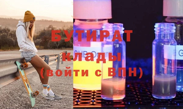 COCAINE Нягань
