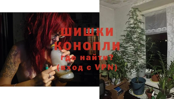 кокаин VHQ Богданович