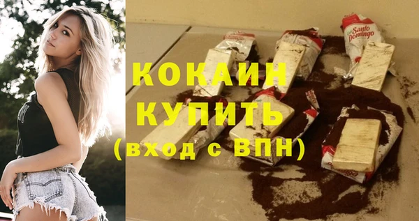 хмурый Нязепетровск