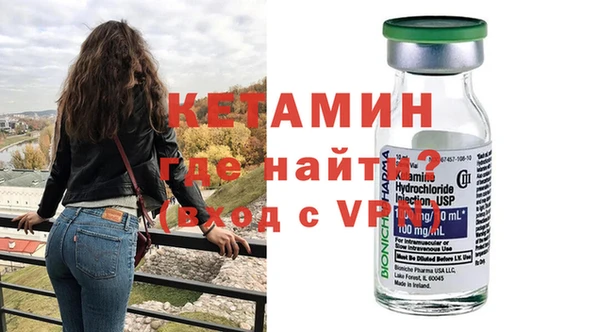 хмурый Нязепетровск