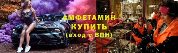 хмурый Нязепетровск