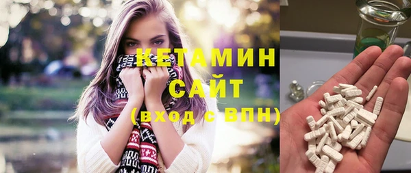 COCAINE Нягань