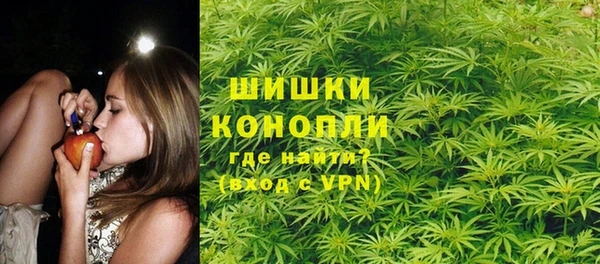 COCAINE Нягань