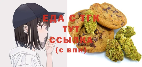 COCAINE Нягань