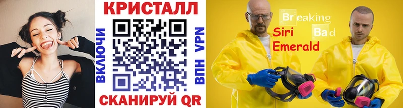 Первитин пудра  Полярные Зори 