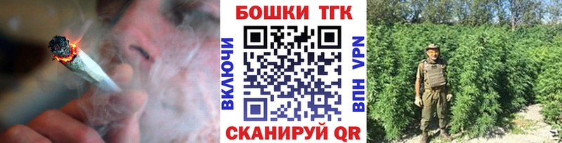 Марихуана OG Kush Полярные Зори