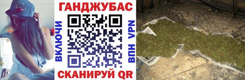 Шишки марихуана семена Полярные Зори
